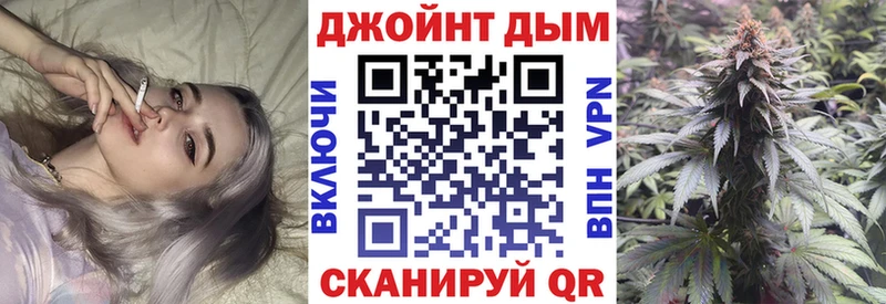 Названия наркотиков Реутов МАРИХУАНА COCAIN Альфа ПВП Меф АМФ Гашиш