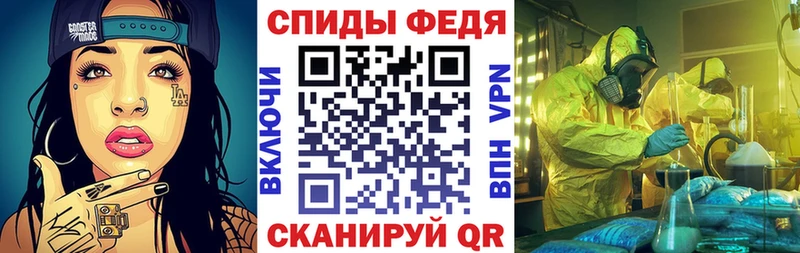 цены наркотик  Реутов  mega вход  маркетплейс телеграм  Амфетамин VHQ 