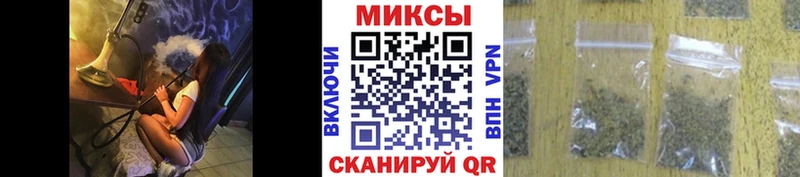 дарнет шоп  Реутов  Бутират бутик 