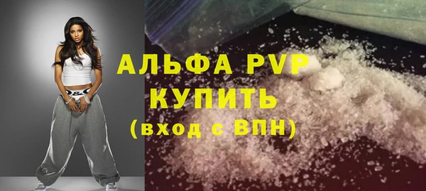 не бодяженный Балабаново