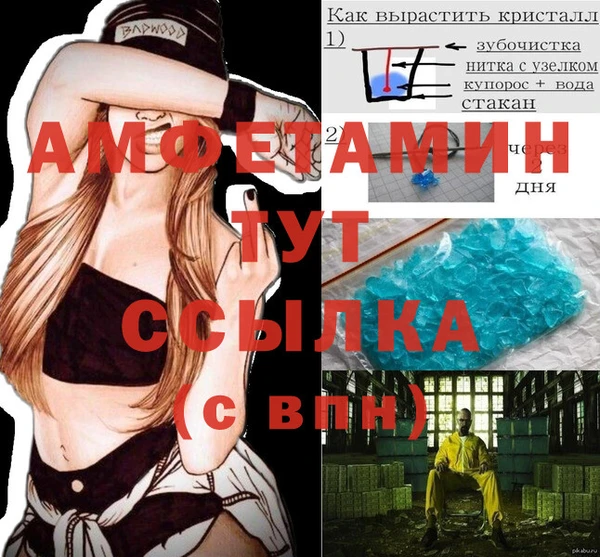 не бодяженный Балабаново