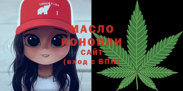 apvp Баксан