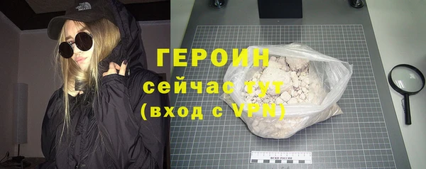 apvp Баксан
