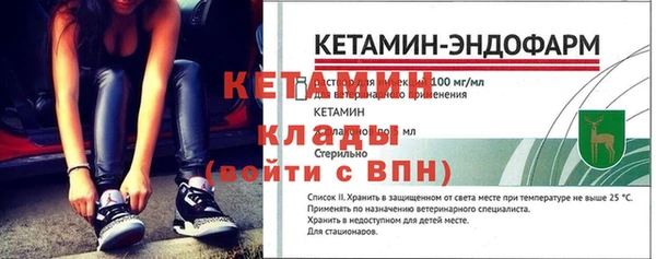 МДПВ Балахна
