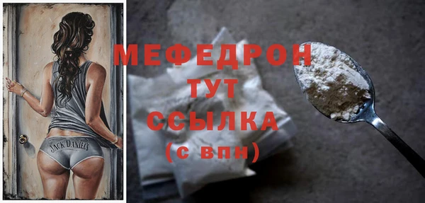 не бодяженный Балабаново