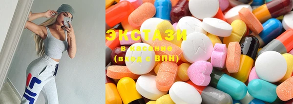 apvp Баксан