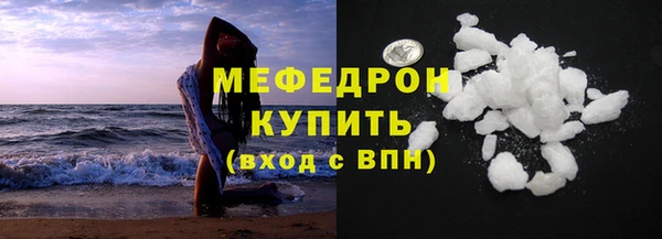 не бодяженный Балабаново