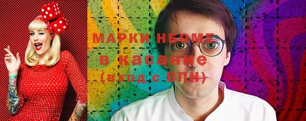 не бодяженный Балабаново
