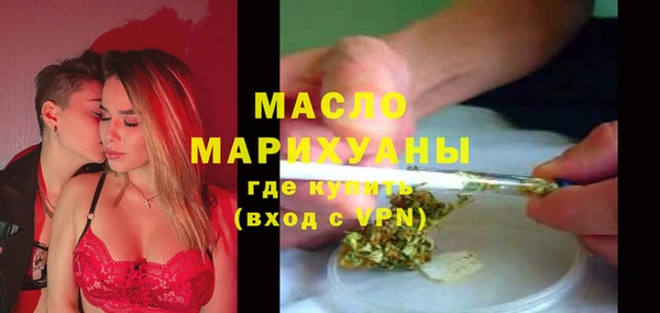 apvp Баксан