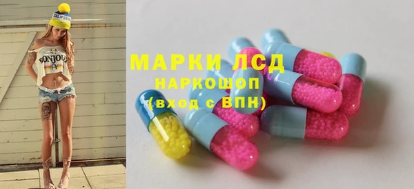 МДПВ Балахна