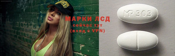 apvp Баксан
