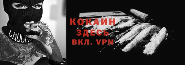 МДПВ Балахна