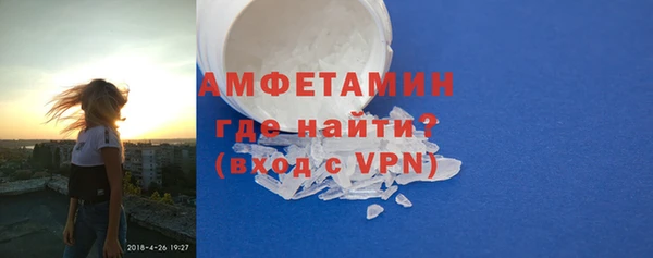 МДПВ Балахна