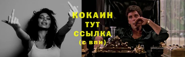 МДПВ Балахна