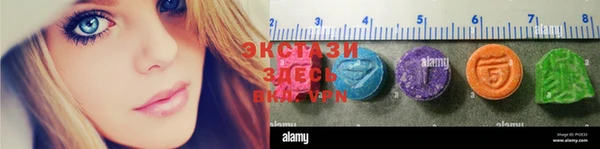 не бодяженный Балабаново