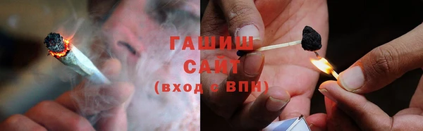 apvp Баксан