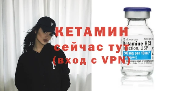 не бодяженный Балабаново