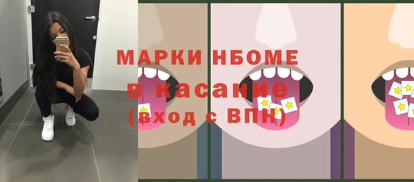 не бодяженный Балабаново