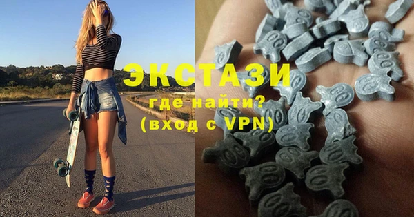 МДПВ Балахна