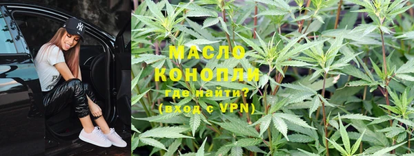 apvp Баксан