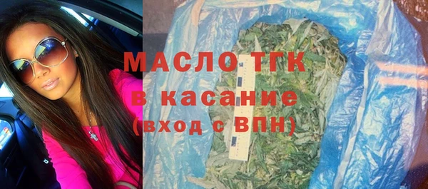 apvp Баксан
