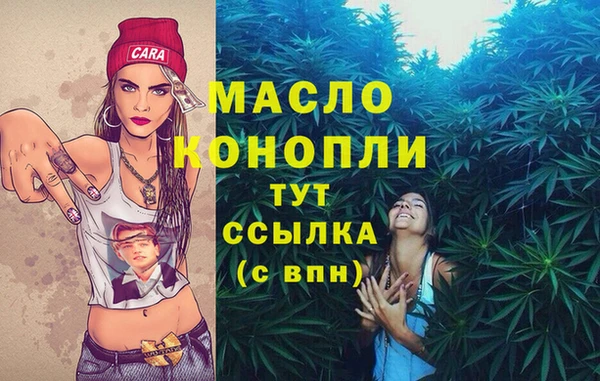 МДПВ Балахна