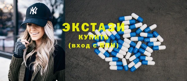 apvp Баксан