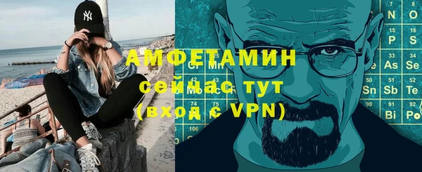 apvp Баксан