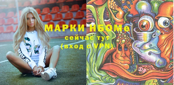 apvp Баксан