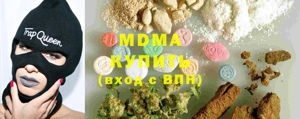 apvp Баксан