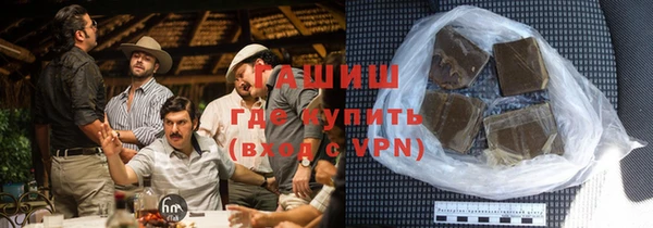 не бодяженный Балабаново