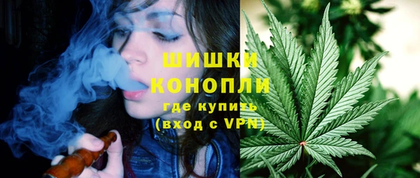 МДПВ Балахна