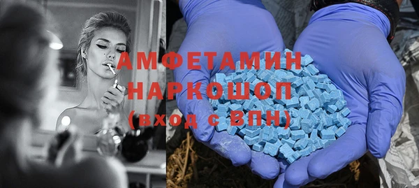 МДПВ Балахна