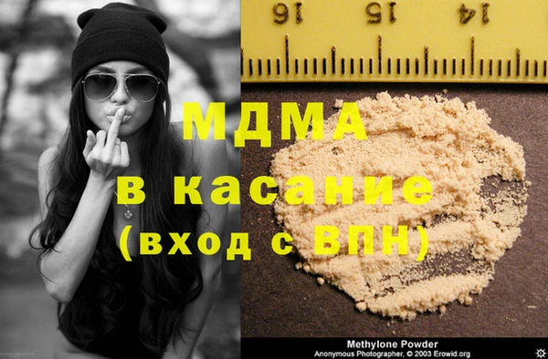 apvp Баксан