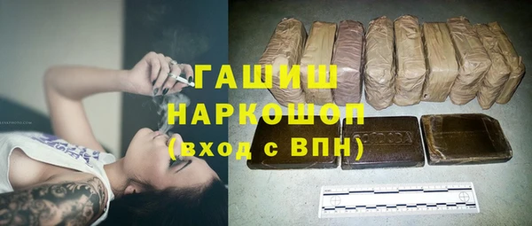 МДПВ Балахна