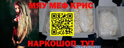 гашишное масло Изобильный