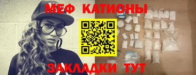 гашишное масло Изобильный