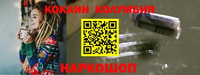 гашишное масло Изобильный