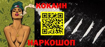 mdma Ипатово