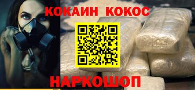 2c-b Ирбит