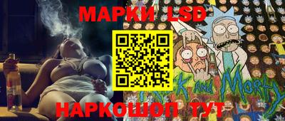 2c-b Ирбит