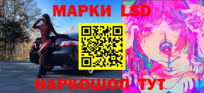 2c-b Ирбит