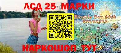 mdma Ипатово