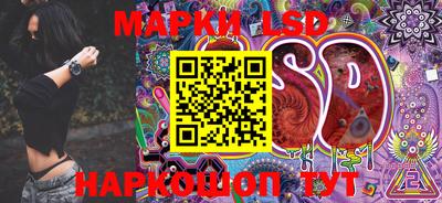 гашишное масло Изобильный