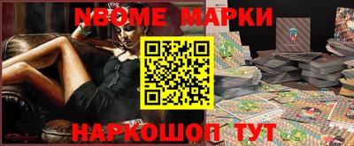 гашишное масло Изобильный