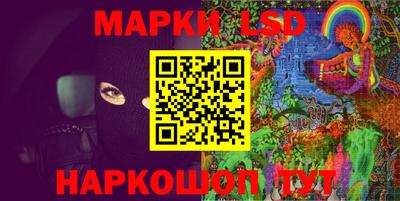 гашишное масло Изобильный