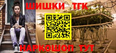 mdma Ипатово