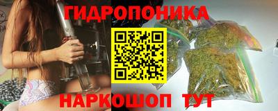 2c-b Ирбит