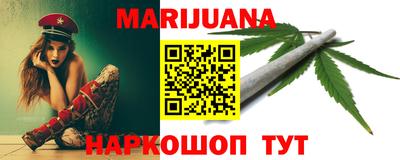 2c-b Ирбит