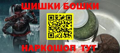 2c-b Ирбит